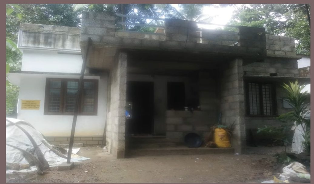 Home #3 — After