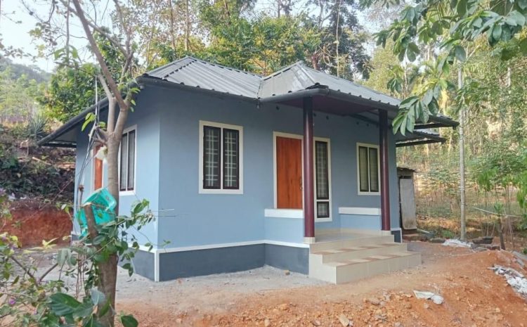 Home #5 — Jaimon